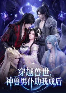 悲情城市·重映 - 久久久亚洲精品